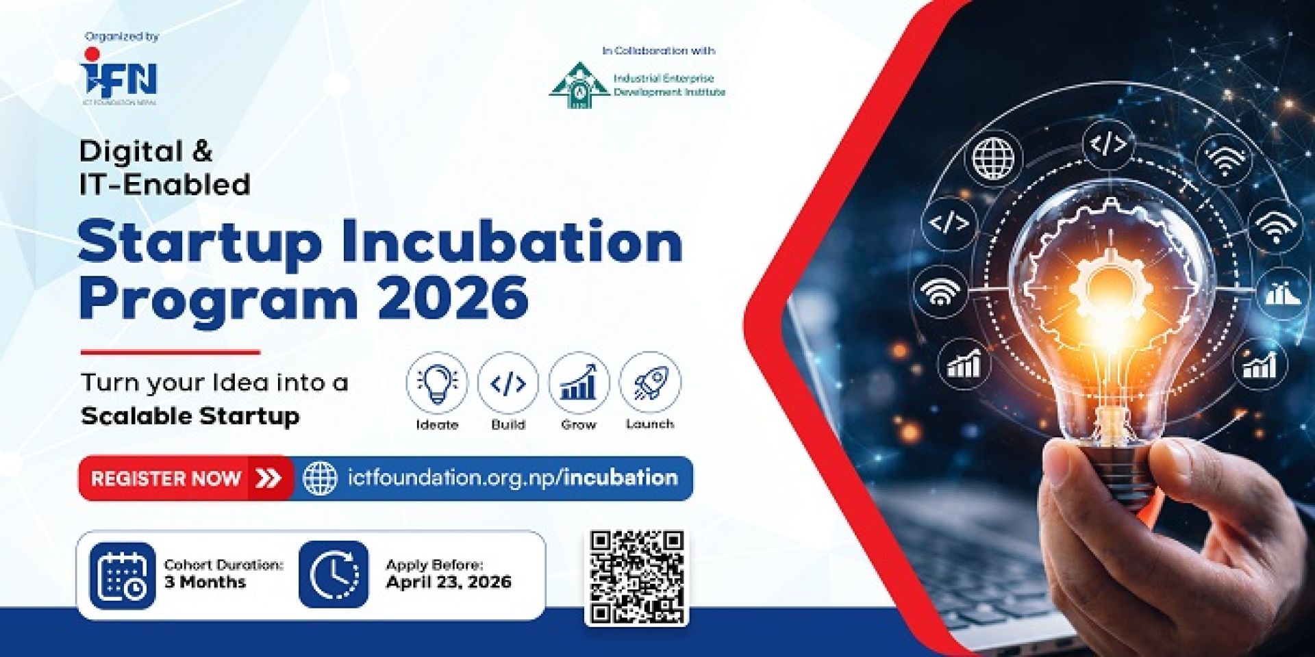 ५० स्टार्टअपलाई आईसीटी फाउन्डेसनको साथ, मेन्टरशिपदेखि लगानीसम्मको अवसर